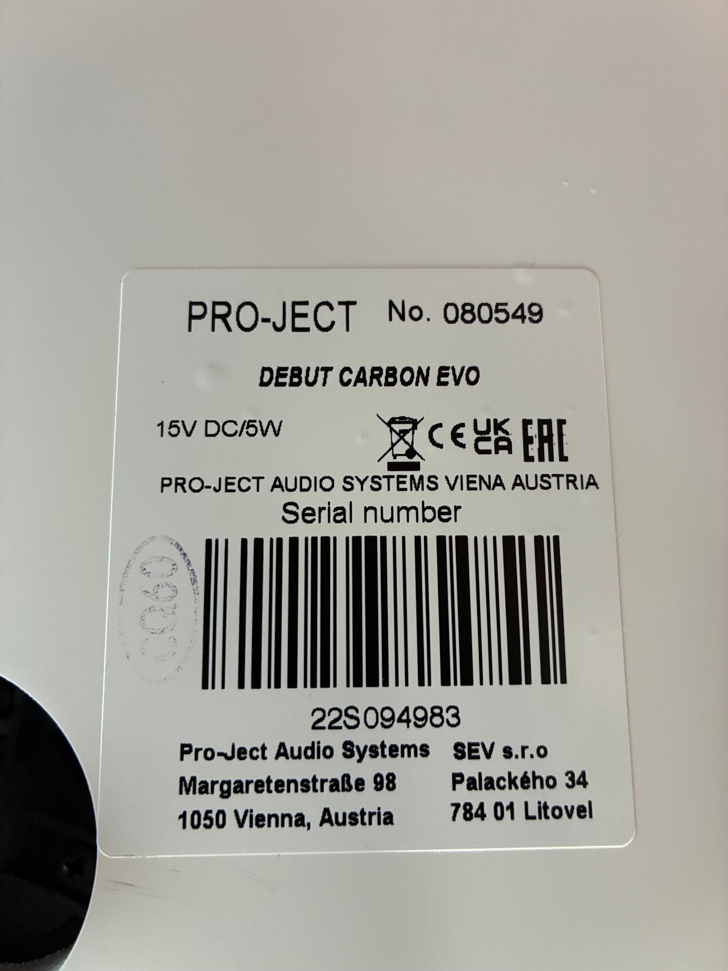 Debut Carbon Evo